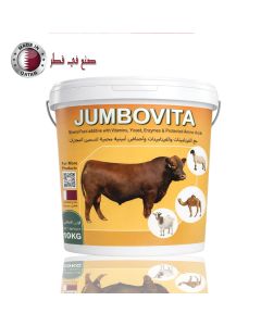 JUMBOVITA for Fattening - 10 KG
