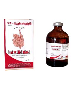 TYLODAD 20% FORTE INJ 100 ML