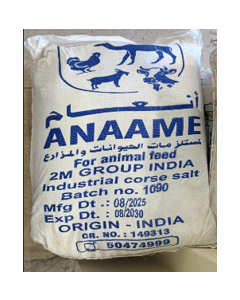 INDUSTRIAL CORSE SALT