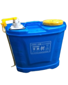 Spray Machine 20 L