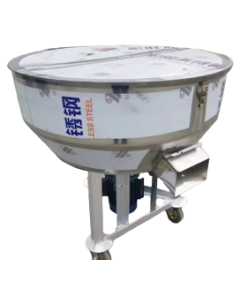  MIXER - 300KG  (Single Phase)