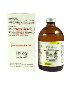 Vital 3 100 ml  Inj 