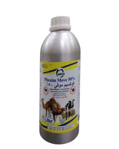 PHOXI 50% LTR 1