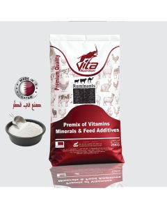 (Ruminants) - Premix of Vitamins, Minerals & Feed Additives 2.5%