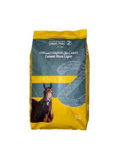 Zabeel Race light 20 KG 