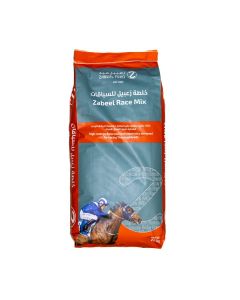 zabeel race mix 20 KG