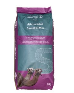 Camel S-Mix 20 KG