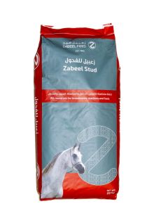 Zabeel STUD 20 KG
