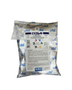 Sulf Granules 0.5Kg