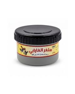 Sulfur AlPaharabi Topical Ointment 250g