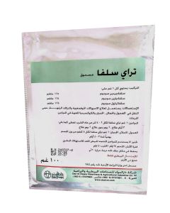 TRISULPHA POWDER 100 GM ANTIBIOTICS