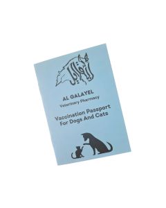 Vaccination Certificate For Dogs And Cats (Blue Colour)