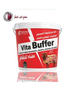 VITA BUFFER - 10 KG