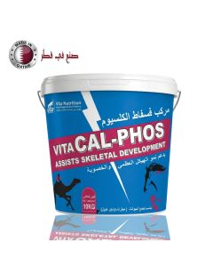 VITA CAL-PHOS – Calcium and Phosphorus complex