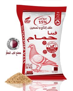 VITA PIGEON 15% - Compound Concentrated Feed for Pigeon