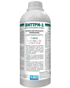 Vittry-1 Oral Solution 1L