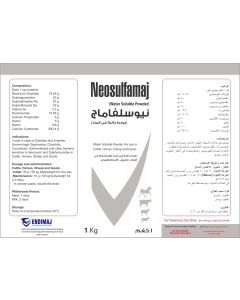 Neosulfamaj