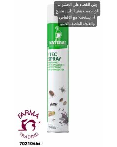 Itec spray 750 ml