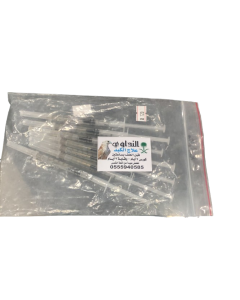 Al Nadawi liver treatment
