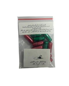 Ulcer treatment capsule course in falcons