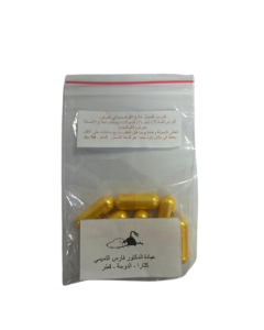 Coccidiosis treatment capsule course in falcons