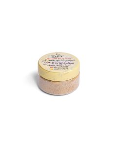 Abu sultan vitamin