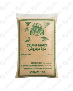 Crush maize 25 kg indian