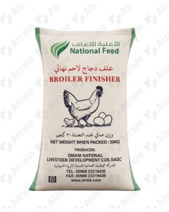 Broiler finisher omani 30 kg