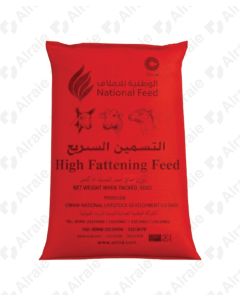 High fattning feed 50 kg cow