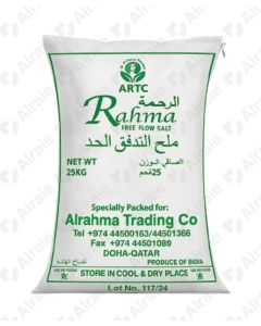 Salt powder 25 kg