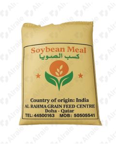 Soybean meal 50 kg