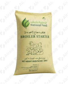 Broiler star feed omani 30 kg