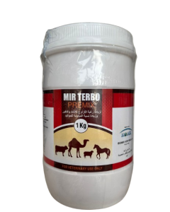 Terbo