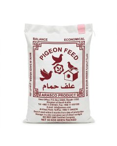 Pigeon feed pellets 17% - 50 KG