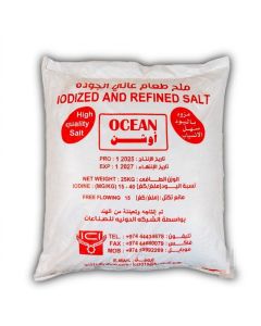 Refined salt 